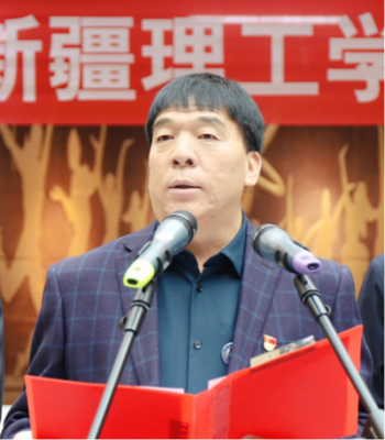 捐書助學(xué) 惠澤千秋——廖寶利先生愛心圖書捐贈儀式在新疆理工學(xué)院圖書館舉行