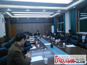 周至縣經(jīng)貿(mào)局組織機(jī)關(guān)干部集中觀看《電視問政》欄目，聚焦商貿(mào)發(fā)展促提升