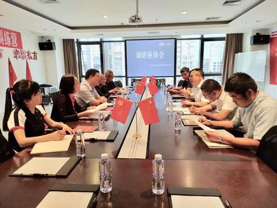 賽罕區(qū)委統(tǒng)戰(zhàn)部深入張商貿(mào)開展“大學(xué)習(xí)大討論”非公經(jīng)濟(jì)專題調(diào)研，共謀發(fā)展新篇