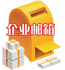 邢臺(tái)中資源郵局代理 創(chuàng)新融合下的技術(shù)推廣服務(wù)新路徑